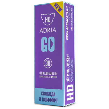 Adria GO (30 линз) Adria GO (30 линз)